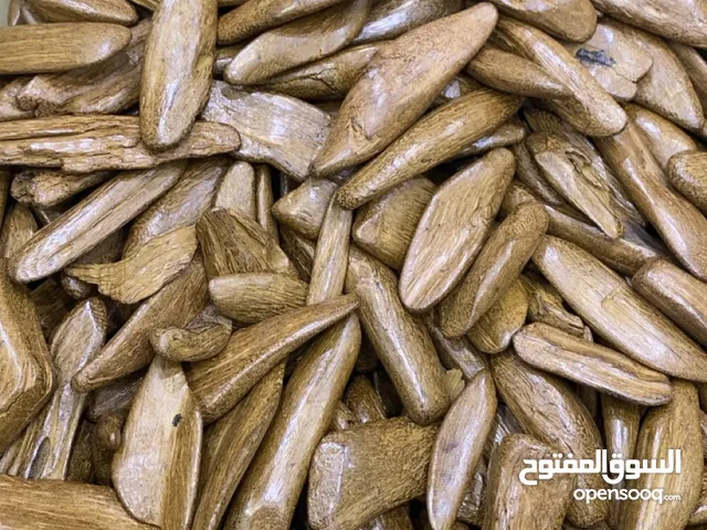 بخور موروكي فاخر