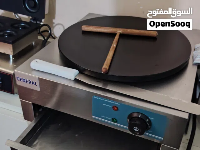 جهاز كريب للبيع