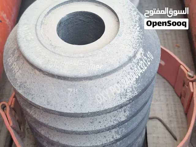 Rubber for Recycling purposes