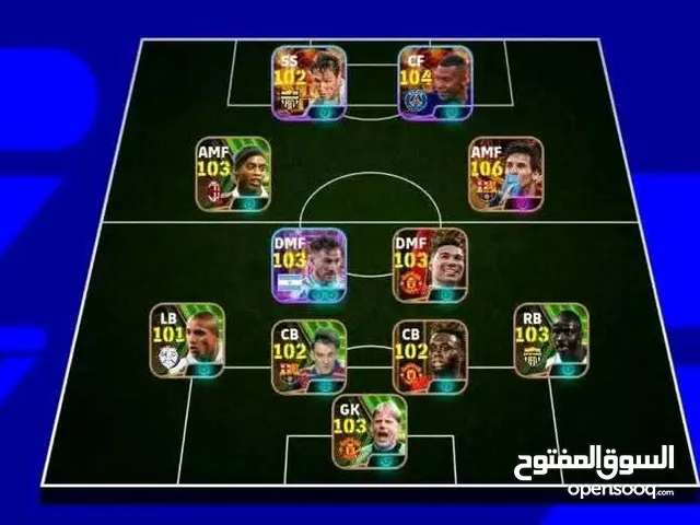 compte pes
