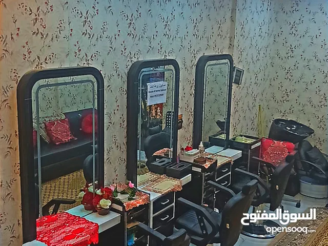 rawa Al henna ladies saloon