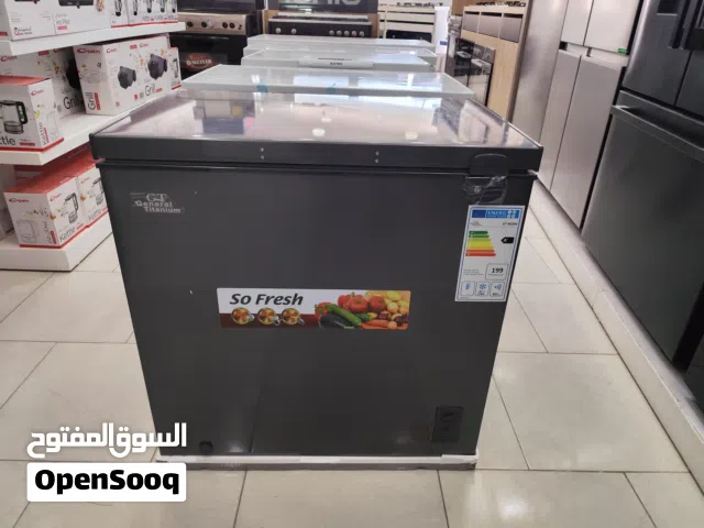 عرض نااار على فريزر بطح جنرال تيتانيوم 200 لتر تقريبا سلفر مع زجاج داخلي
