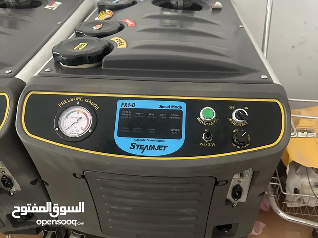 For sale brand new unused steam car wash equipment ready for immediate use