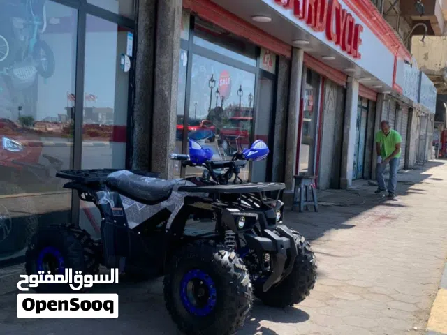 باجي كهربا مصنوع مخصوص