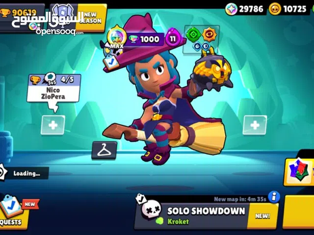 Supercell ID Bundle - Clash of Clans, Brawl Stars & Clash Royale