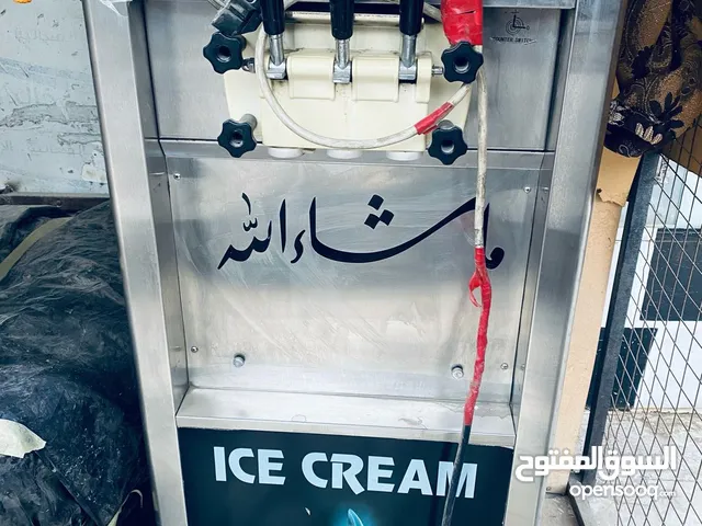 مكينة أيس كريم