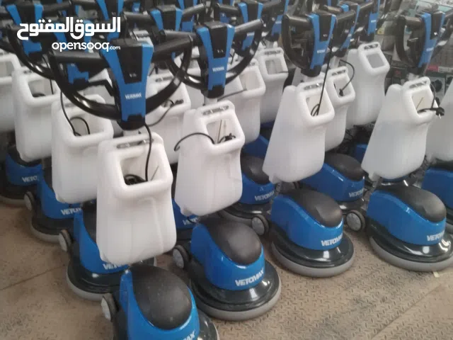 جلايات سجاد وسيراميك ماركات عالمية