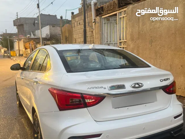 شيري اريزو 5 كفاله شوف الوصف