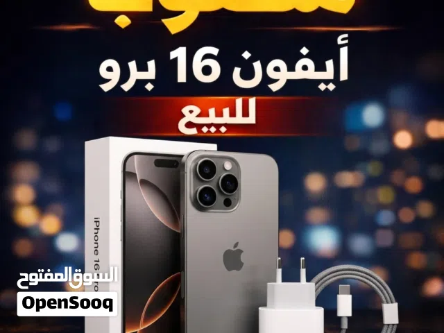 Apple iPhone 16 Pro 256 GB in Amman