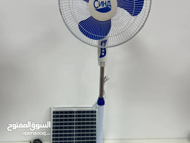 مروحة طاقة شمسية وشحن