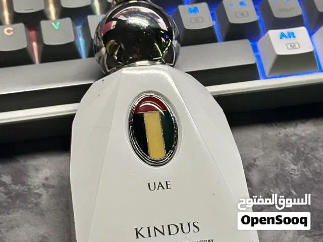 عطر (KINDUS)