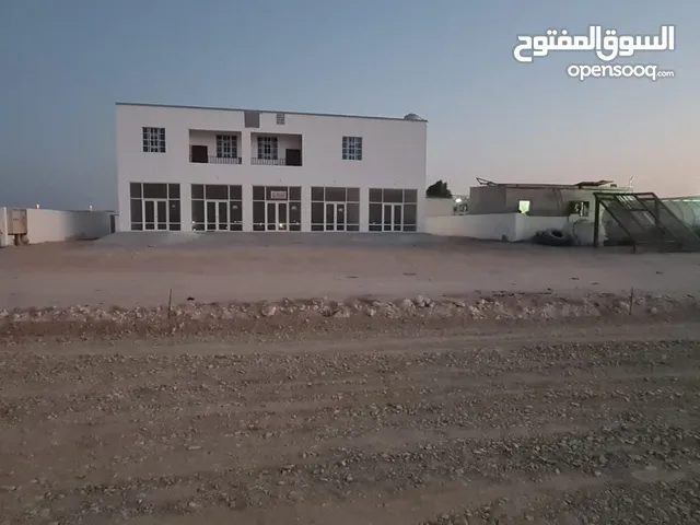  Building for Sale in Al Wustaa Al Duqum