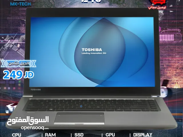 Toshiba laptop كور اي 7 مع كرت شاشة