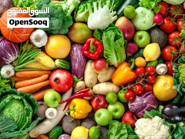 انا اعمل بتحضير وتقطيع الخضار
