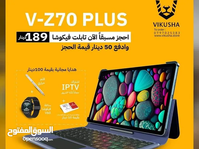 Vikusha Other 256 GB in Amman