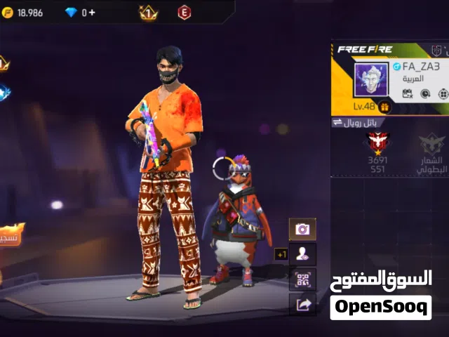 Free Fire Accounts and Characters for Sale in Irbid
