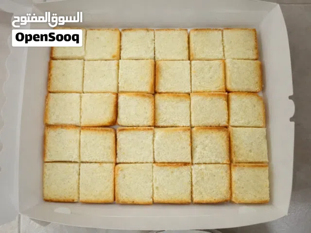 ميلك كوكيييي