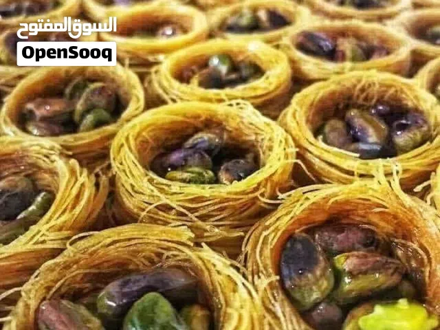 حلويات ومرطبات القدس  "جملة الجملة"