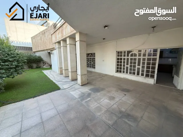 ايجار منزل في منطقه حي العدل