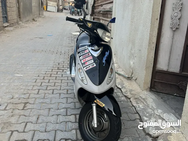 السلام عليكم ماكس قجمه فول