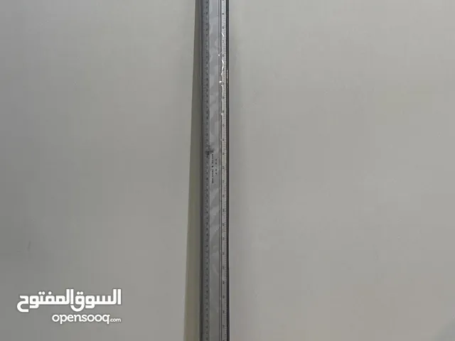 مسطرة للبيع