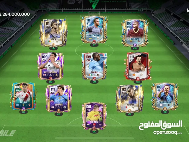 Accounts - Others Accounts and Characters for Sale in Amman