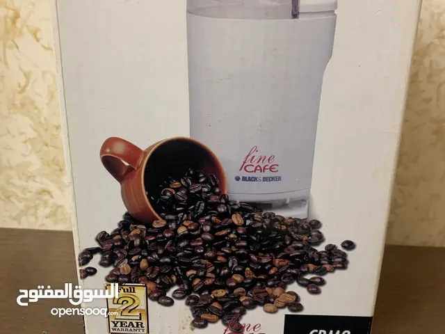 مطحنة قهوة وحبوب ومكسرات