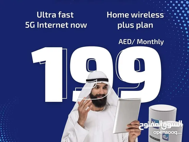 wifi home internet services
