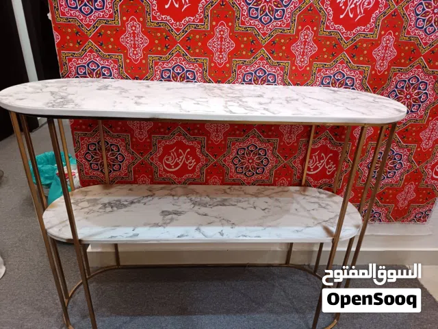طاولة ضيافة