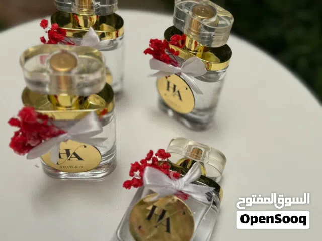 عطور صيفيه جميلة جدا