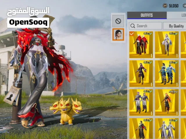 Account for sale