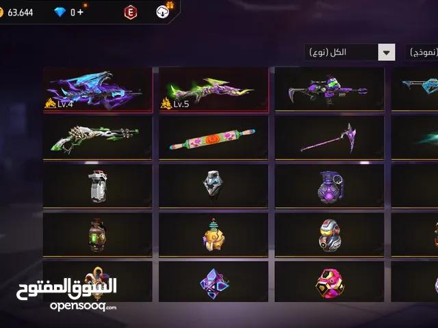 تبديل حساب فري فاير اقرا الوصف مهم لحساب ما شاء الله عليقهقةةقنقنقةقةةفمفتةف