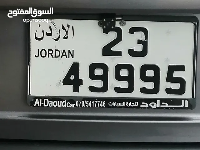 رقم مركبة مميز خماسي متناسق للبيع بمبلغ 500 دينار (49995-23)