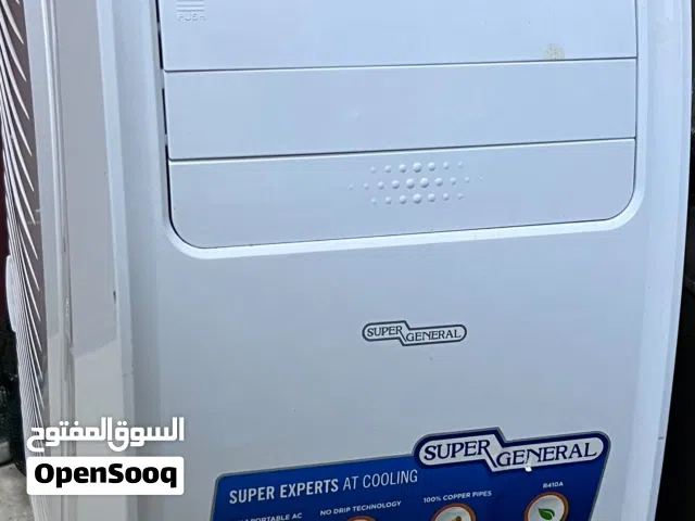 Super General Model SGP184T3 Portable Type Air Conditioner