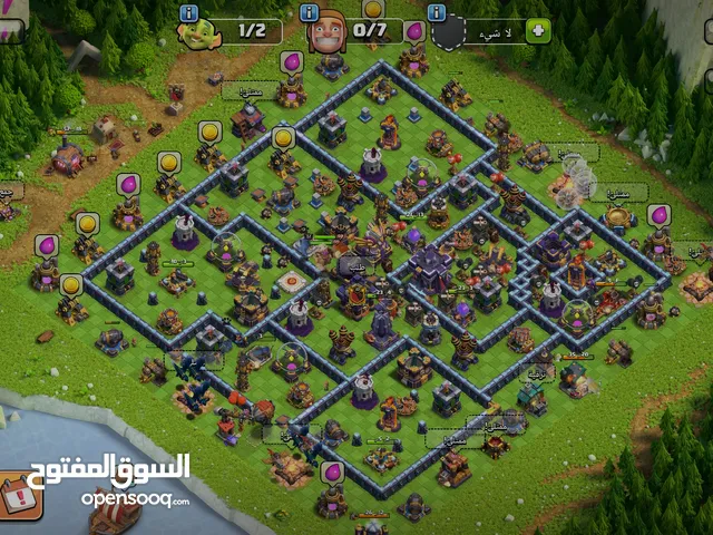 Clash of Clans Accounts and Characters for Sale in Hama