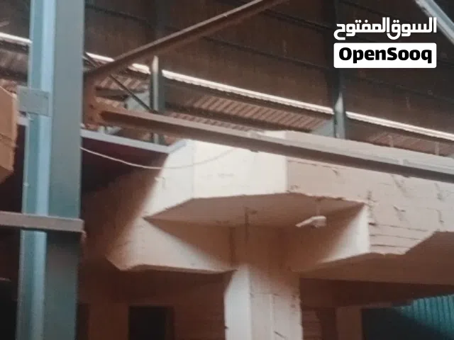 مصنع علف الدواجن