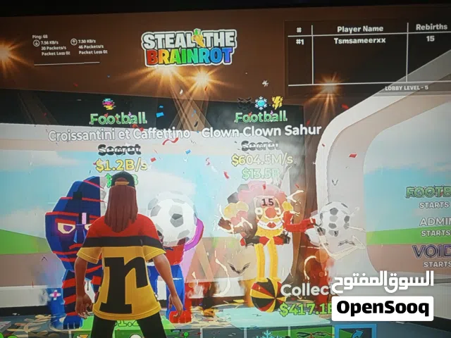 Fortnite Accounts and Characters for Sale in Amman
