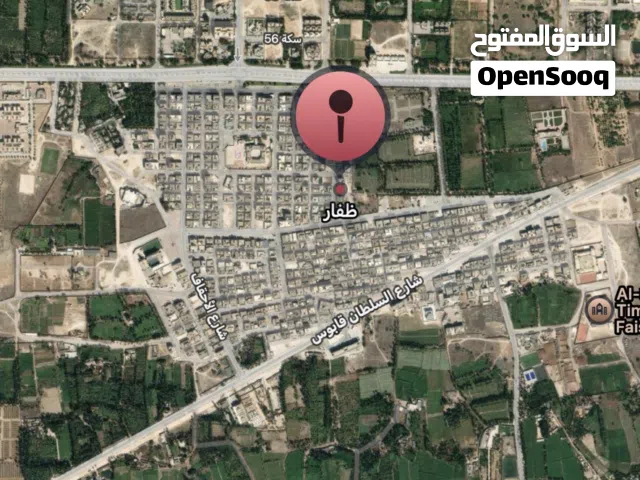 Residential Land for Sale in Dhofar Salala