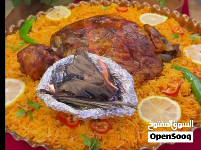 مطبخ بصري للأكلات الشعبيه راسلنا وادلل