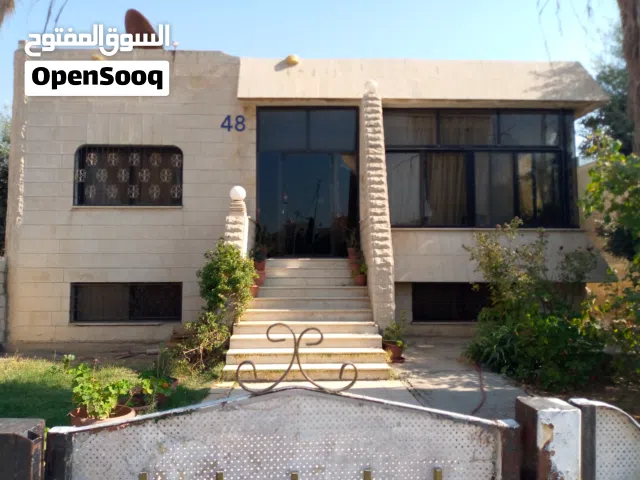 منزل طابقين البيع