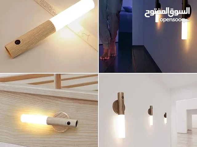 اضائة قطعتين مستشعرة للحركة