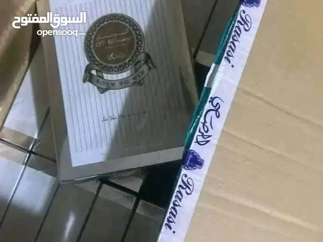 عطر الوسام من الرصاصي