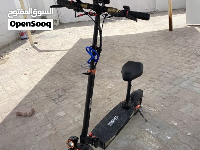 اسكوتر نيضف
