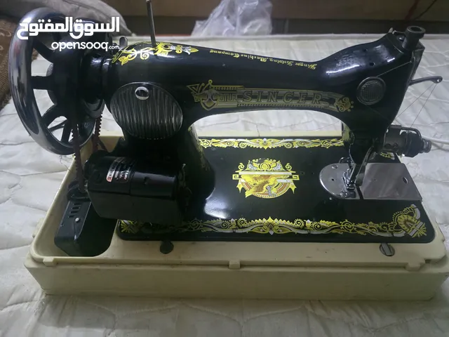 sewing machine singer