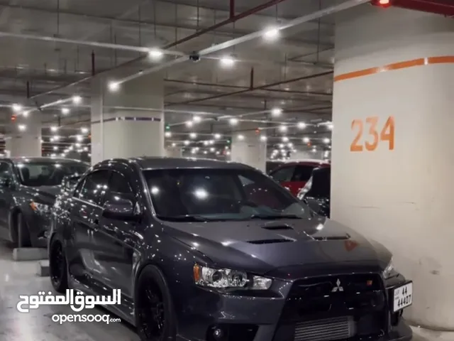 رقم خماسي مميز