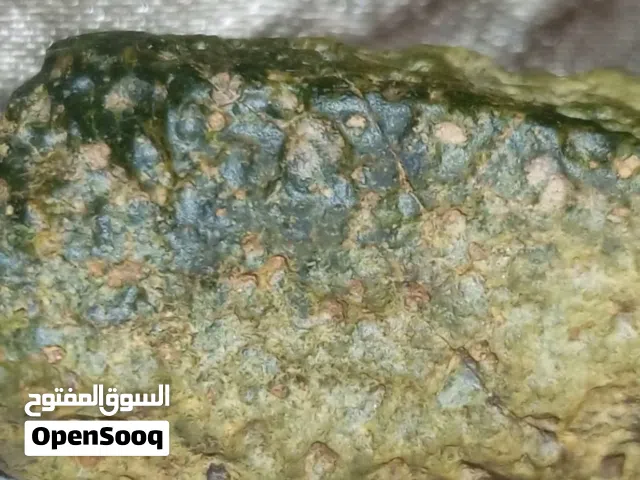 حجر المولدافيت النادر...rare moldavite stone