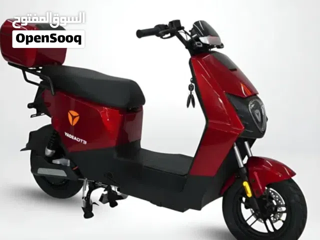 2025 QJmotor Scooter