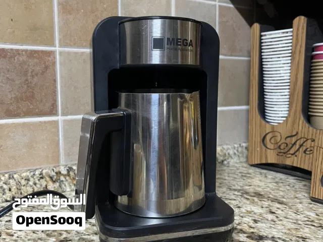 صانعه قهوه يوميهMEGA