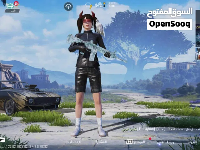Pubg Accounts and Characters for Sale in Al Khums