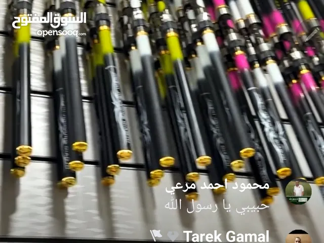 أعواد اصلية لصيد السمك أعواد صب وتلسكوب مكن جميع المقاسات